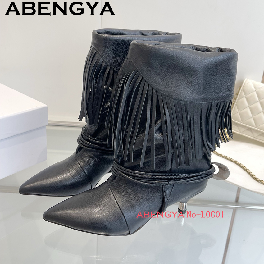 Botki Chelsea z zamszu z frędz – Ethnic Fashion Women recenzja i cena