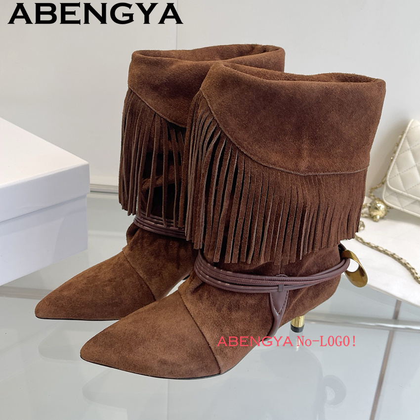 Botki Chelsea z zamszu z frędz – Ethnic Fashion Women recenzja i cena