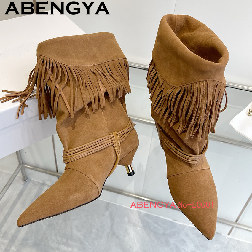 Botki Chelsea z zamszu z frędz – Ethnic Fashion Women recenzja i cena